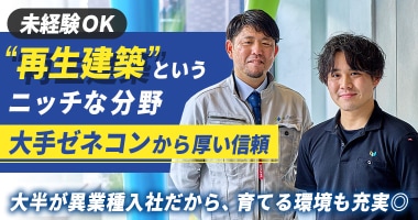 PRフォト