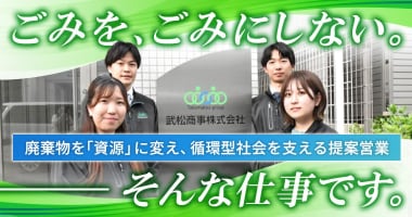 PRフォト