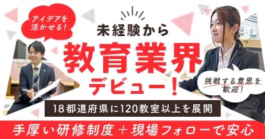 PRフォト