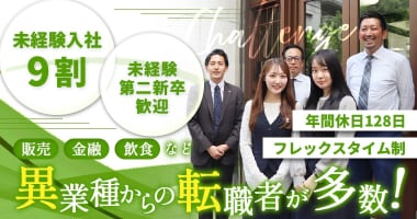 PRフォト