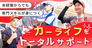 PRフォト