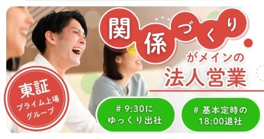 PRフォト