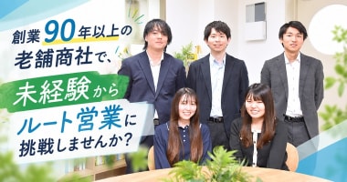 PRフォト
