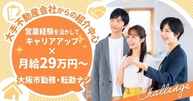 PRフォト