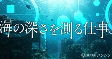PRフォト