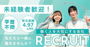 PRフォト