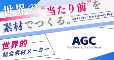 PRフォト