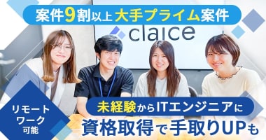 PRフォト