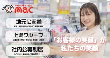 PRフォト
