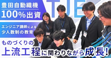 PRフォト