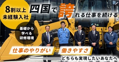 PRフォト