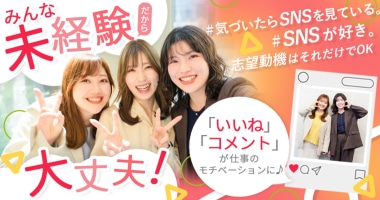 PRフォト