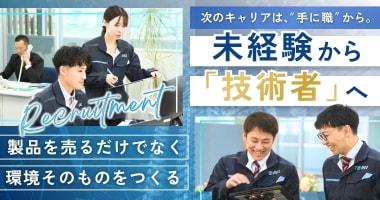 PRフォト