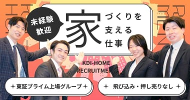 PRフォト