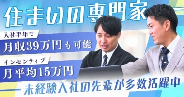 PRフォト