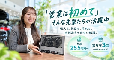 PRフォト