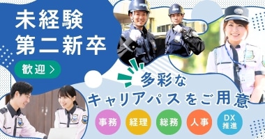 PRフォト