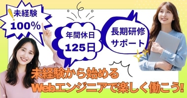 PRフォト