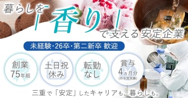 PRフォト