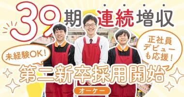 PRフォト