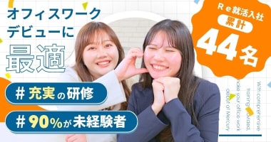 PRフォト