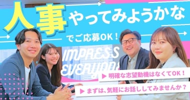PRフォト