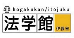 企業ロゴ