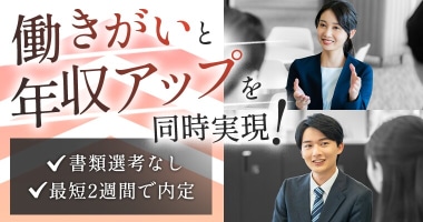 PRフォト