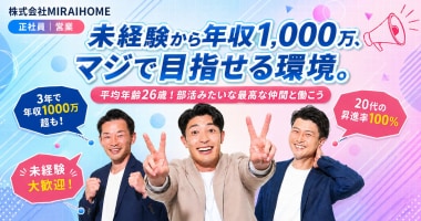 PRフォト