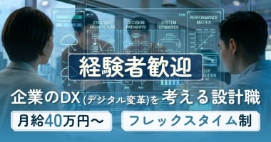 PRフォト