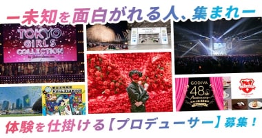 PRフォト