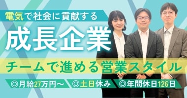 PRフォト
