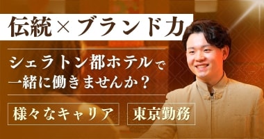 PRフォト