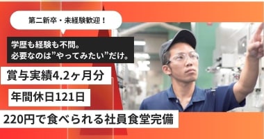 PRフォト