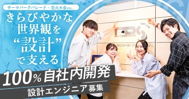 PRフォト