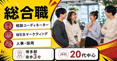 PRフォト