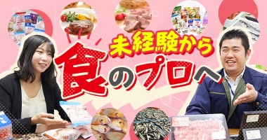 PRフォト