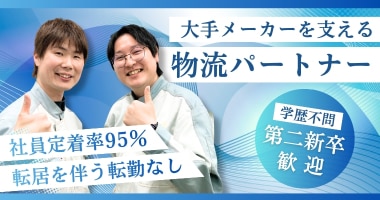 PRフォト