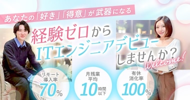 PRフォト