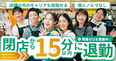 PRフォト