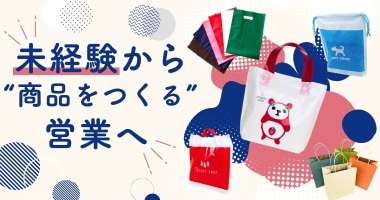 PRフォト