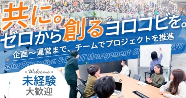 PRフォト