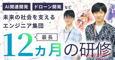 PRフォト