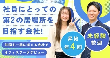 PRフォト