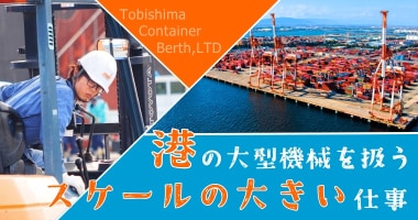 PRフォト