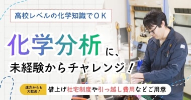 PRフォト
