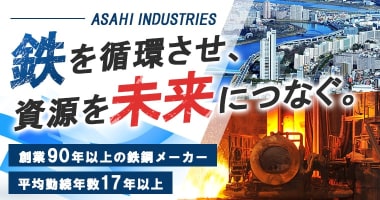 PRフォト