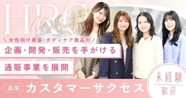 PRフォト