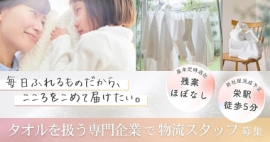 PRフォト