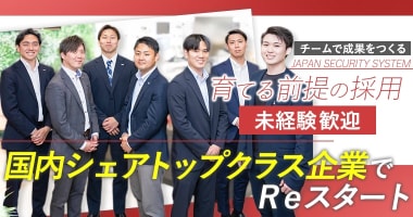PRフォト